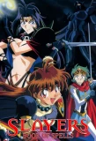 Poster for Slayers: The Book of Spells