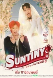 Poster for Suntiny