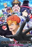 Poster for Onmyo Kaiten Re:Birth Verse