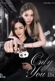 Poster for Only you