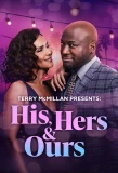 Poster for Terry McMillan Presents