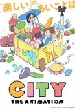 Poster for City the Animation