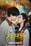 Poster for The Most Eastern Love