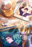Poster for Captivated, by You