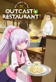 Poster for Welcome to the Outcast's Restaurant!