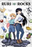 Poster for Ruri Rocks