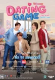 Poster for Dating Game