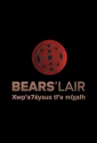 Poster for Bears' Lair