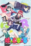 Poster for Bad Girl