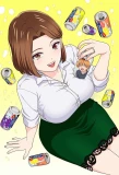 Poster for Married Women's Lips Taste Like A Can of Chuhai