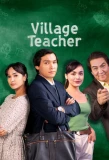 Poster for Ауыл муғалімі