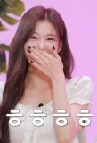 Poster for Sana's fridge interview