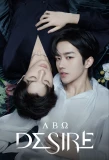 Poster for ABO Desire