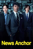 Poster for News Anchor