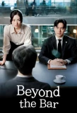 Poster for Beyond the Bar