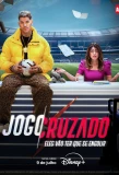 Poster for Jogo Cruzado