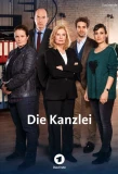 Poster for Die Kanzlei