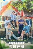 Poster for Love Formula