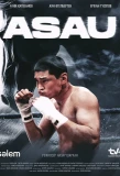 Poster for Асау