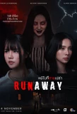 Poster for Runaway