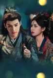 Poster for Shuang Mian Qi Fei