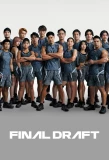 Poster for Final Draft