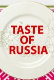 Poster for Taste of Russia
