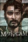 Poster for Mathagam