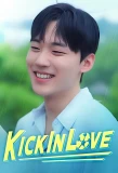 Poster for Kick in Love