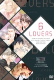 Poster for 6 Lovers