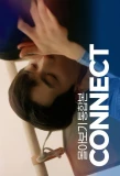 Poster for Connect