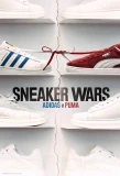 Poster for Sneaker Wars: Adidas v Puma