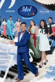 Poster for Idol Kids Philippines