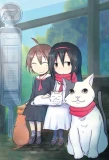 Poster for Japan, the Land of Cats in the Year 2200
