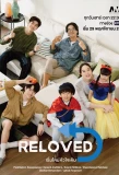 Poster for Reloved