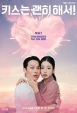 Poster for Dynamite Kiss