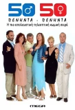 Poster for 50-50