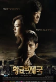 Poster for Empire of Gold