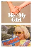 Poster for Me and My Girl