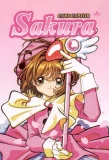 Poster for Cardcaptor Sakura