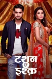 Poster for Tashan-e-Ishq