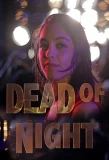 Poster for Dead of Night