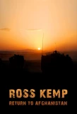 Poster for Ross Kemp Return to Afghanistan