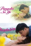 Poster for Pangako Sa'yo