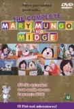 Poster for Mary, Mungo and Midge