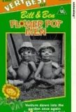 Poster for The Flower Pot Men