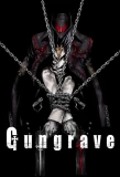 Poster for Gungrave