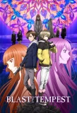 Poster for Zetsuen no Tempest