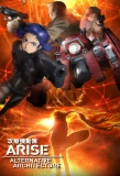 Poster for Ghost in the Shell: Arise - Alternative Architecture