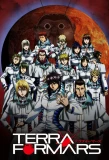 Poster for Terra Formars